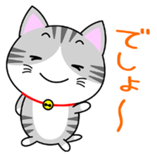 The kitty who  knows how to reply Vol.2 sticker #8615961
