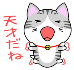 The kitty who  knows how to reply Vol.2 sticker #8615962