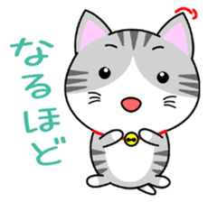 The kitty who  knows how to reply Vol.2 sticker #8615963