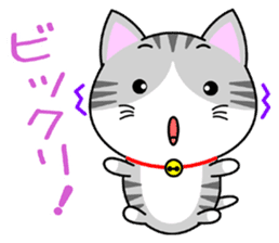 The kitty who  knows how to reply Vol.2 sticker #8615964