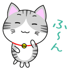 The kitty who  knows how to reply Vol.2 sticker #8615966