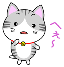 The kitty who  knows how to reply Vol.2 sticker #8615967