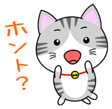 The kitty who  knows how to reply Vol.2 sticker #8615968