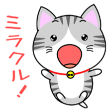 The kitty who  knows how to reply Vol.2 sticker #8615971