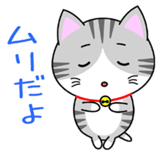 The kitty who  knows how to reply Vol.2 sticker #8615972