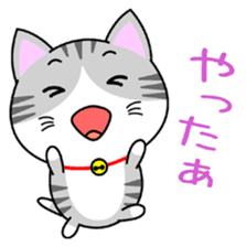 The kitty who  knows how to reply Vol.2 sticker #8615974