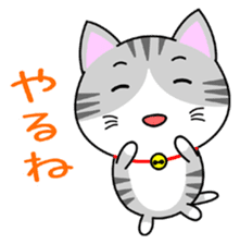 The kitty who  knows how to reply Vol.2 sticker #8615975
