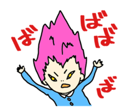 Strange creatures stickers sticker #8616020