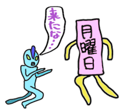 Strange creatures stickers sticker #8616024