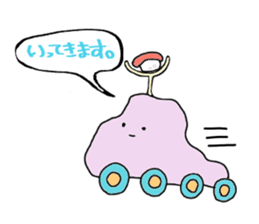 Strange creatures stickers sticker #8616027