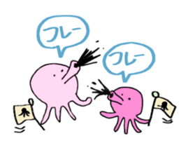 Strange creatures stickers sticker #8616030