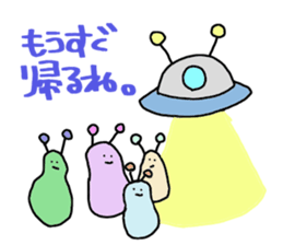 Strange creatures stickers sticker #8616035