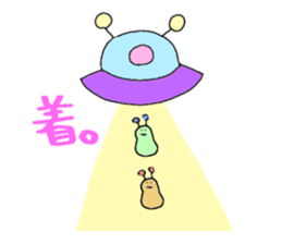 Strange creatures stickers sticker #8616036