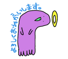 Strange creatures stickers sticker #8616037