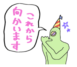 Strange creatures stickers sticker #8616038