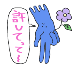 Strange creatures stickers sticker #8616051