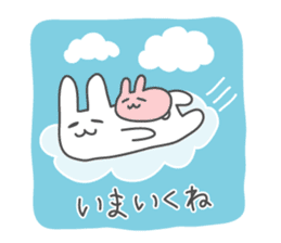 Honobono rabbits sticker #8616061