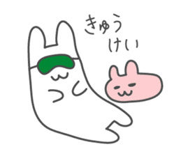 Honobono rabbits sticker #8616084