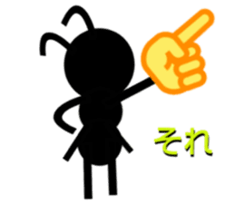 Ant action sticker #8616110