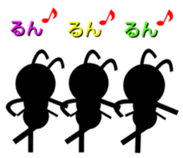 Ant action sticker #8616118