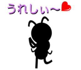 Ant action sticker #8616127