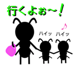 Ant action sticker #8616131