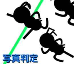 Ant action sticker #8616132