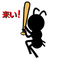 Ant action sticker #8616133