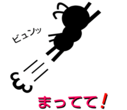 Ant action sticker #8616134