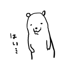 Yes bear sticker #8616186