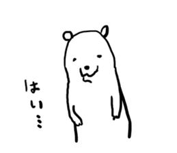Yes bear sticker #8616186