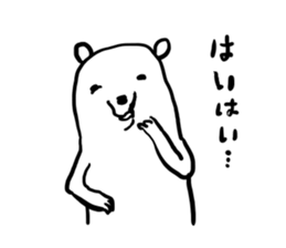 Yes bear sticker #8616187