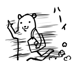 Yes bear sticker #8616191