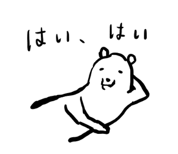 Yes bear sticker #8616193