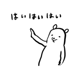 Yes bear sticker #8616196