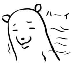 Yes bear sticker #8616201