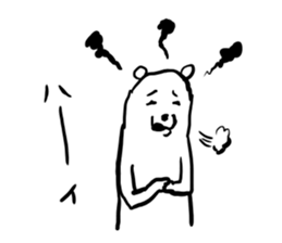 Yes bear sticker #8616202