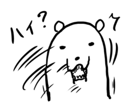 Yes bear sticker #8616203