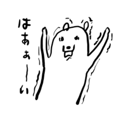 Yes bear sticker #8616208