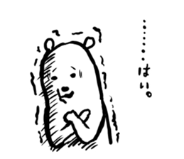 Yes bear sticker #8616209