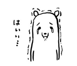 Yes bear sticker #8616213