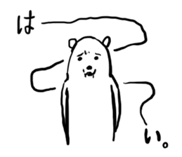 Yes bear sticker #8616214