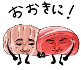 Meat Calvin sticker #8616338