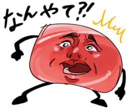 Meat Calvin sticker #8616342