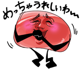 Meat Calvin sticker #8616347