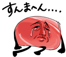 Meat Calvin sticker #8616348