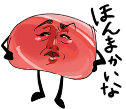 Meat Calvin sticker #8616349