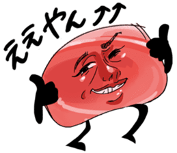 Meat Calvin sticker #8616350