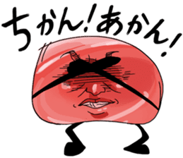 Meat Calvin sticker #8616352