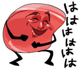 Meat Calvin sticker #8616355